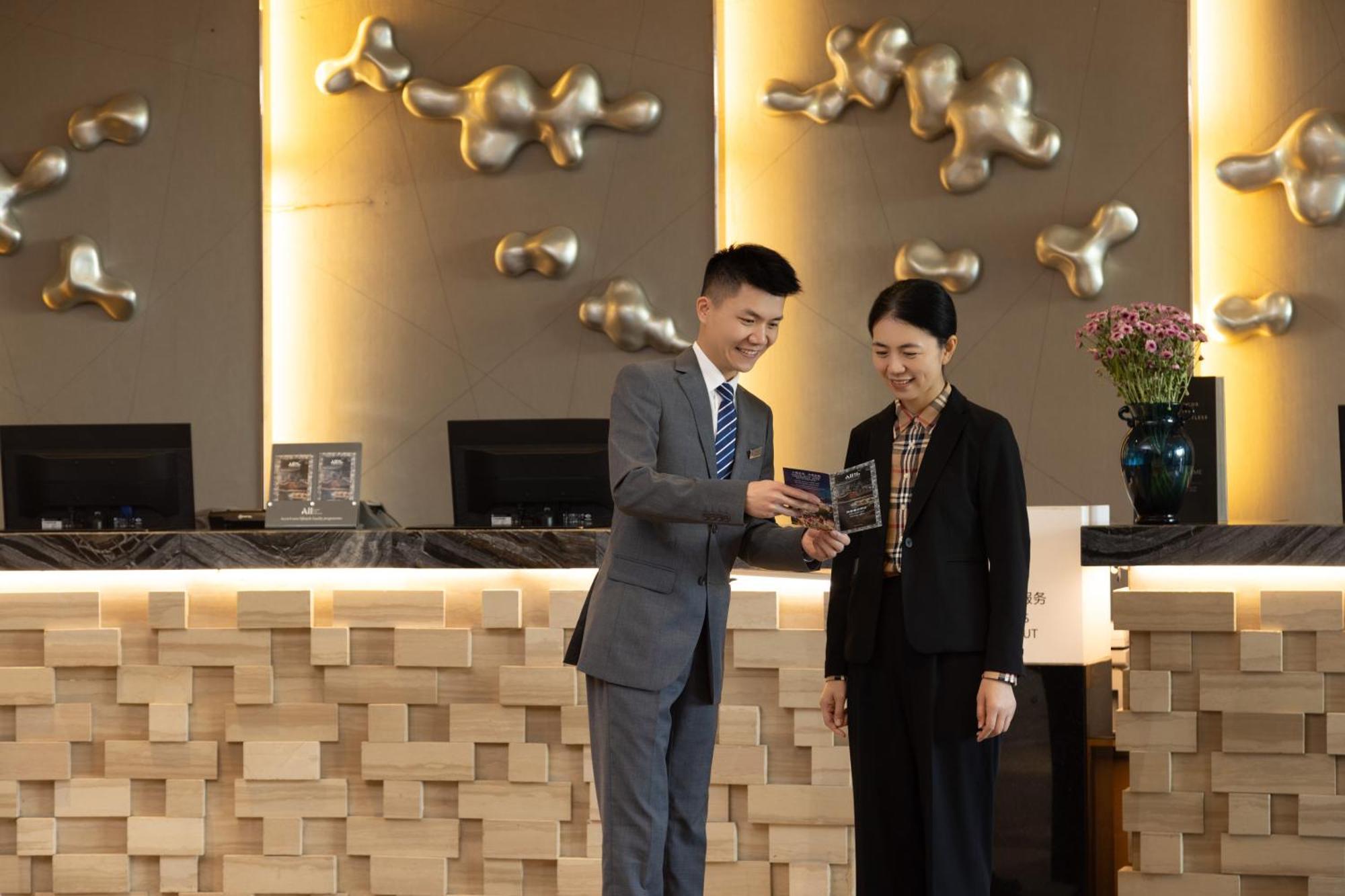 Grand Mercure Jinan Sunshine Exterior photo