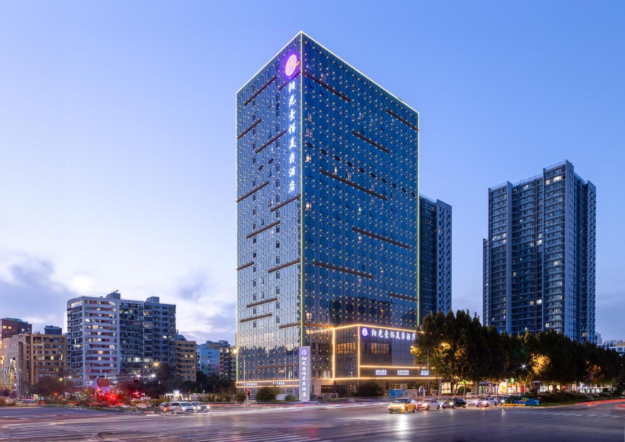 Grand Mercure Jinan Sunshine Exterior photo