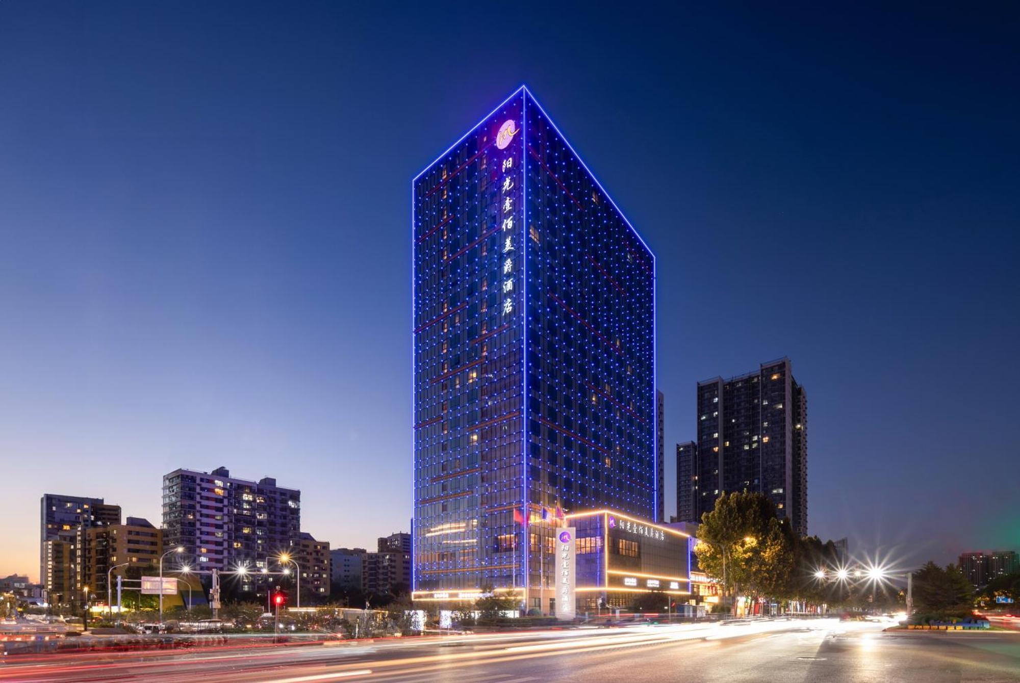Grand Mercure Jinan Sunshine Exterior photo