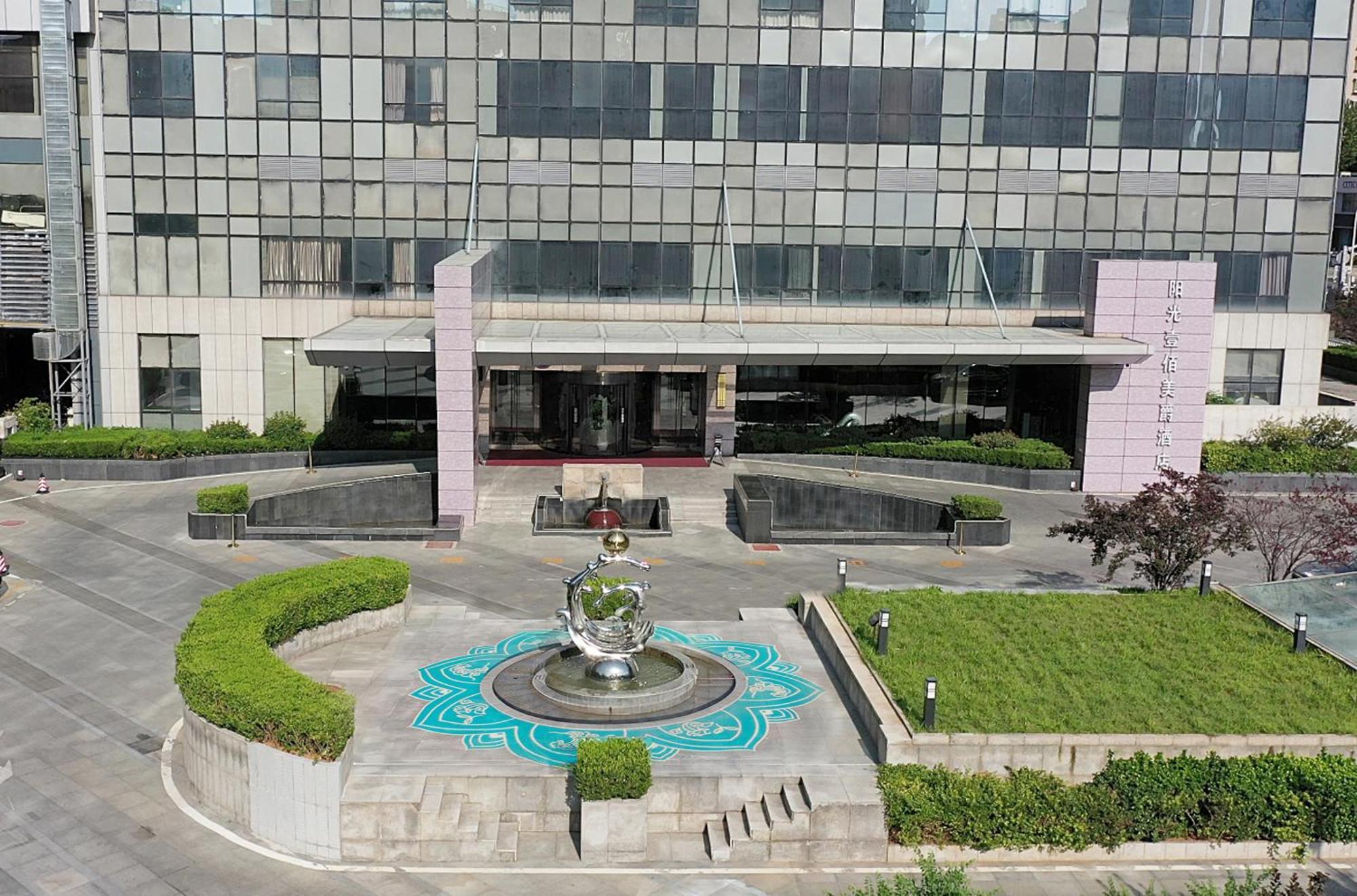 Grand Mercure Jinan Sunshine Exterior photo