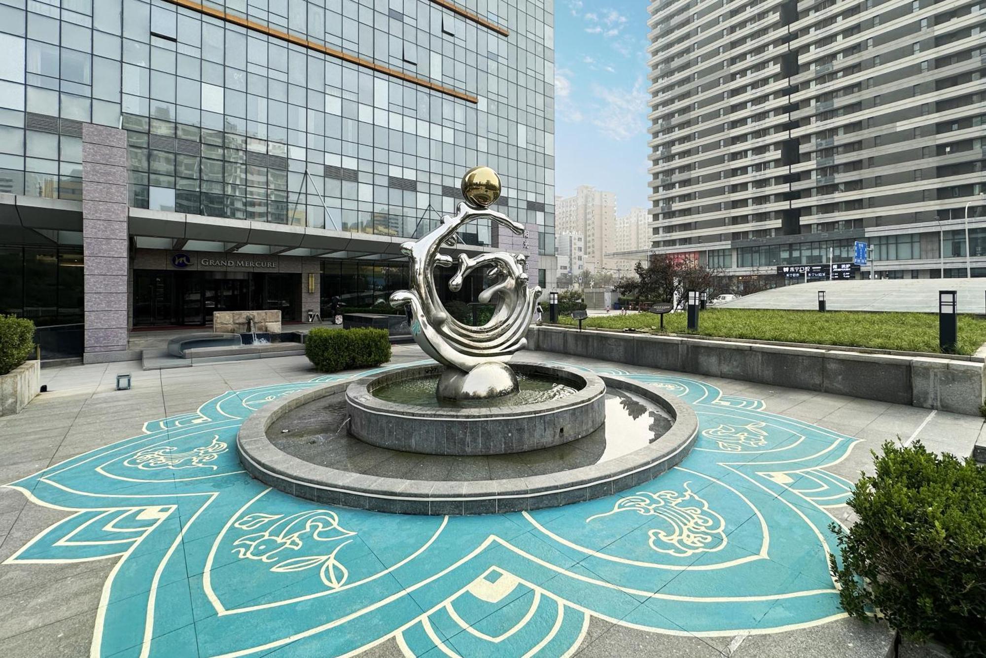 Grand Mercure Jinan Sunshine Exterior photo